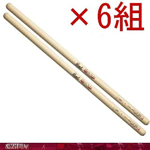 ドラムスティック Pearl Drum Sticks 14.5x405mm チップとテーパーを施さない独特なモデルで長さと太さはノーマルサイズ。