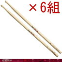 7HC　フィニッシュ：クリアラッカー　パール　ドラムスティック Pearl Drum Sticks 打楽器,パーカッション13×397mm軽くて密度が高くパワフルな“ヒッコリー” パールのドラムスティックは、アーティストとの密接な交流の中から生まれたもので、 その充実したラインナップは、あらゆるドラマーに幅広く対応する傑作ぞろい。 素材選びからはじまり、長期間のシーズニングを経て、 1本づつ入念に加工されるスティックは、いずれもロングセラーを続ける人気モデル