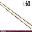 7NH　フィニッシュ：ナチュラル　パール　ドラムスティック Pearl Drum Sticks 打楽器,パーカッション13×397mm軽くて密度が高くパワフルな“ヒッコリー”非常に短く細いスティックで、ピアニシモなどの細かなタッチも感し&#12441;やすい為、小中学校の吹奏楽などにお勧め。