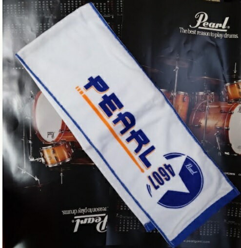 タオル マフラータオル ドラム 4607 パール