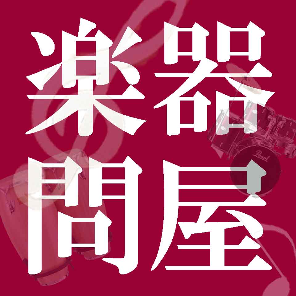 Shop icon