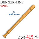 (Mollenhauer モーレンハウエル) Denner Line 415 デンナーライン アルト 木製 リコーダー DL-5206 ペア—ウッド 