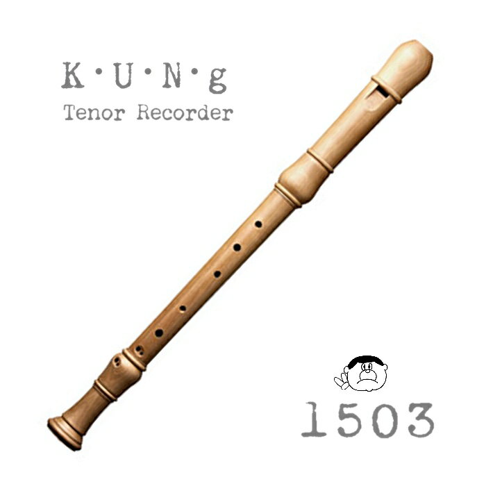 Tenor 1503ۥ STUDIO 1503 ƥʡ ꥳ