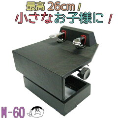 https://thumbnail.image.rakuten.co.jp/@0_mall/auc-gakkiplaza/cabinet/03949001/imgrc0089664955.jpg