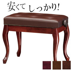 https://thumbnail.image.rakuten.co.jp/@0_mall/auc-gakkiplaza/cabinet/04000846/08505959/imgrc0123419168.jpg