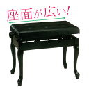 【送料無料！ 信頼の甲南・日本製】（定番人気）座面が広い！ピアノ椅子　V60-C（猫脚タイプ）【黒】 その1