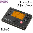 【KORG】コルグ チューナーメトロノーム TM-60-BK ブラック