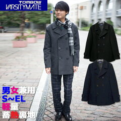 https://thumbnail.image.rakuten.co.jp/@0_mall/auc-gakuseihuku/cabinet/02675225/02675229/coat/imgrc0083595922.jpg