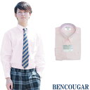 ピンクの男子用長袖スクールシャツ アイラブ制服オリジナル企画 お客様の要望によりベンクーガーさんに作っていただきました。 裾がまっすぐにカットされてるので、スラックスから出して着てもかっこ悪くありません。 長袖 品質：ポリエステル65％　綿35％ 形態安定加工 カラー：ピンク 色違いサックスはこちらでどうぞ サイズ：S〜3L（A体） ■出来上がり寸法 サイズ−衿周り−裄丈−胸囲−肩幅−着丈 S(165)-37-78-103-44-71 M(170)-39-80-109-45-72 L(175)41-82-115-46-73 LL(180-43-84-121-47-74 3L(185)-45-86-127-48-75 ※裄丈は首の後ろのぐりぐりから肩先を通って袖口までの距離です。 ※未開封の商品のみ返品・交換を受け付けております。落ちついた色合いのピンクのスクールシャツです。