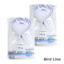 【長袖2枚組】BIRD LINEバードライン スクールシャツ 男子 長袖 145A〜190A/150B～190B 防汚/形態安定 青白 中学/高校 FLEX JAPAN