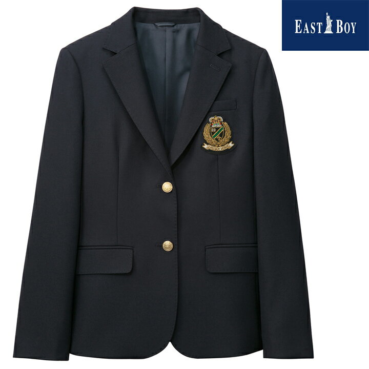 イーストボーイ 制服 ブレザー 女子用 チャコール 9-13号 エンブレム付き 中学/高校/スクール EASTBOY Venus