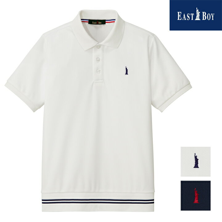 EAST BOY スクール半袖メッシュポロシャツ UVカット/吸水速乾加工 女子用 ホワイト/ネイビー 9/11号