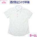 スクールスカート 冬物 w69-丈61 花紺 中学 高校 プリーツ 学生服 制服 女子 中古 HK7943