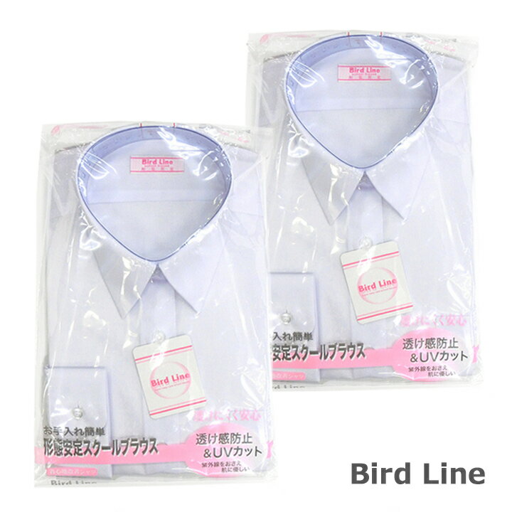 Ĺµ2ȡ۽ѥ֥饦BIRDLINEСɥ饤ְ/Ʃɻ/UVå140A180A/150B180BFLEXJAPAN