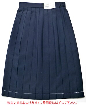 制服 スカート夏用　セーラー服スカート 紺 24本プリーツ 富士ヨットW60-W100 丈53/56/59/62/65【日本製】【ラッキーシール対応】