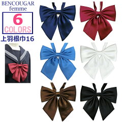 https://thumbnail.image.rakuten.co.jp/@0_mall/auc-gakuseihuku/cabinet/02675225/02675230/sailor/imgrc0084784494.jpg