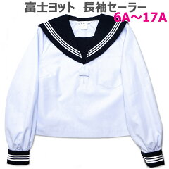 https://thumbnail.image.rakuten.co.jp/@0_mall/auc-gakuseihuku/cabinet/02675225/02675230/sailor/imgrc0086715640.jpg