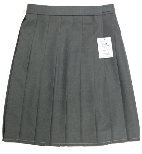 制服 スカート グレー無地 大きいサイズ W81/85/90/95/100 丈48 カンコーSweetTeen 制服 スカート グレー無地 大きいサイズ W81/85/90/95/100 丈48 カンコーSweetTeen