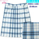 【限定生産品】制服 スカート 夏用 オフ白×ブルーチェック W90-W100 丈48 BE STELLAビーステラ