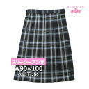 制服 スカート 黒多色ラインチェック柄 大きいサイズ W90-W100 丈56(膝下丈) 20本プリーツ 春/秋/冬 スリーシーズン 日本製