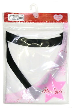 【メール便OK】カンコーセーラーズニット★ファインレーベル★セーラー服用抗菌防臭インナーシャツ七分袖(長袖用)