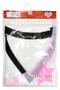 セーラー服インナーセーラーズニット半袖大きいサイズ★特注★175B【コンビニ受取対応商品】【P11Sep16