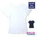 セーラー服インナー 清潔さわやか消臭インナー 半袖 Air clean 濃紺 S/M/L/BL オリーブデオリーブ(4)