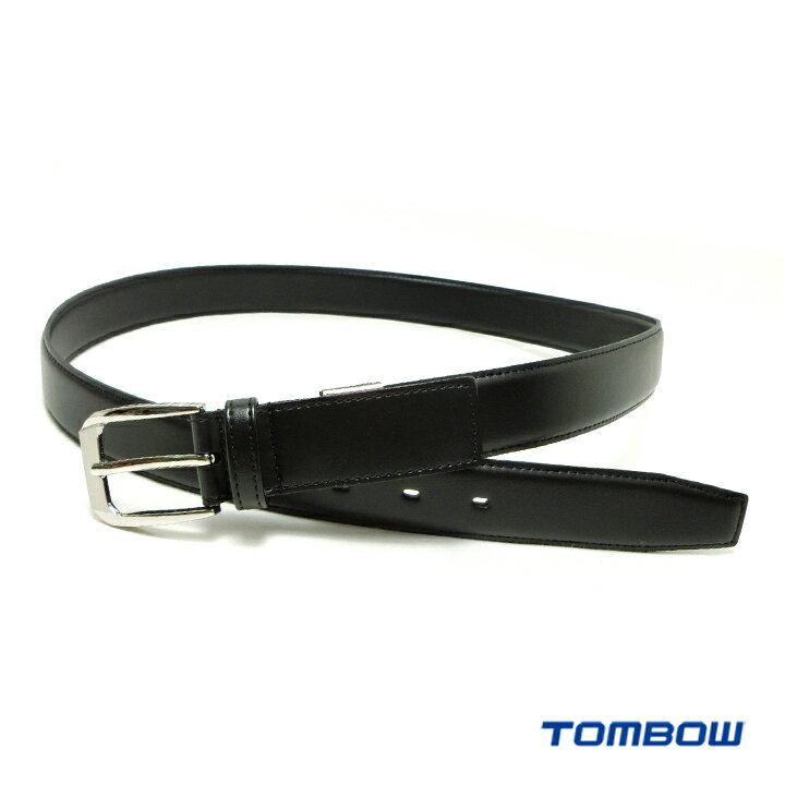 トンボ学生服 牛革ムービングベルト レギュラー/ロング スクールベルト 黒 巾30mm ステッチ入り【日本..