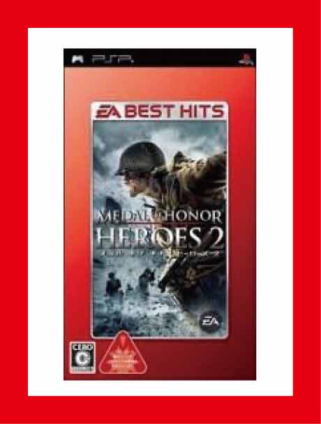 【新品】(税込価格) PSP メダル オブ オナー ヒーローズ2 (EA BEST HITS版)
