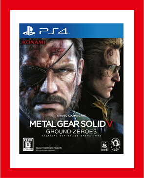 【新品】(税込価格)PS4 METAL GEAR SOLID 5 GROUND ZEROES PS4版◆取り寄せ商品◆当店からの発送は2〜3営業日後/新品ですが外装に少し傷み汚れ販促シール貼り等がある場合がございます。