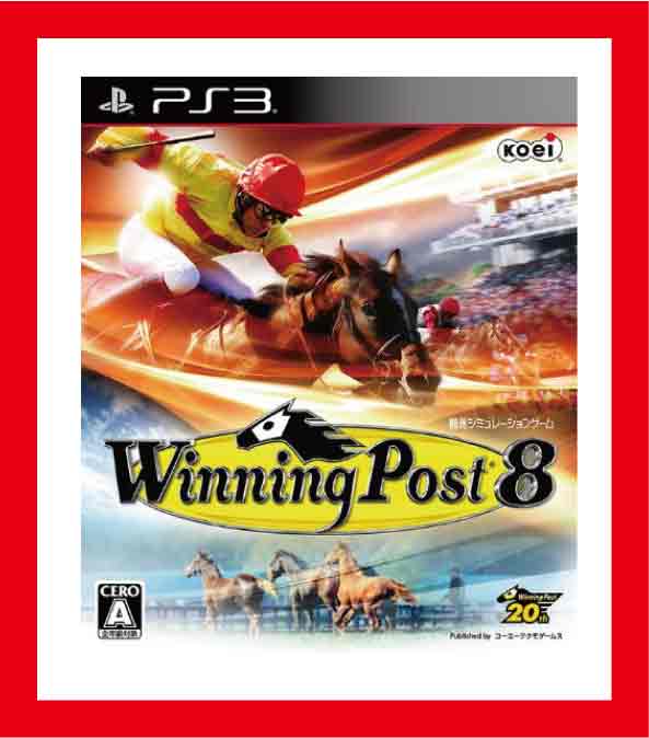 【新品】(税込価格)PS3 Winning Post 8 PS3版◆取り寄せ商品◆当店からの発送は2〜3営業日後