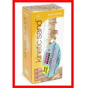 【新品】(税込価格)ラングスジャパン(RANGS) 室内用お...