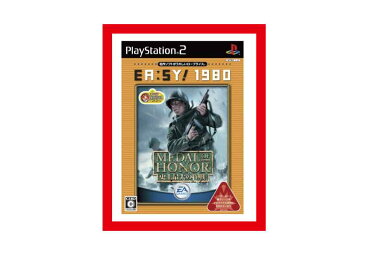 【新品】(税込価格) PS2 メダルオブオナー〜史上最大の作戦〜(EA:SY!1980版)