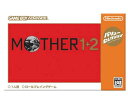 【新品】(税込価格) GBA MOTHER 1+2 (マザー1+2) バリューセレクション版 ★本商品は宅配便送料【小】になります。　