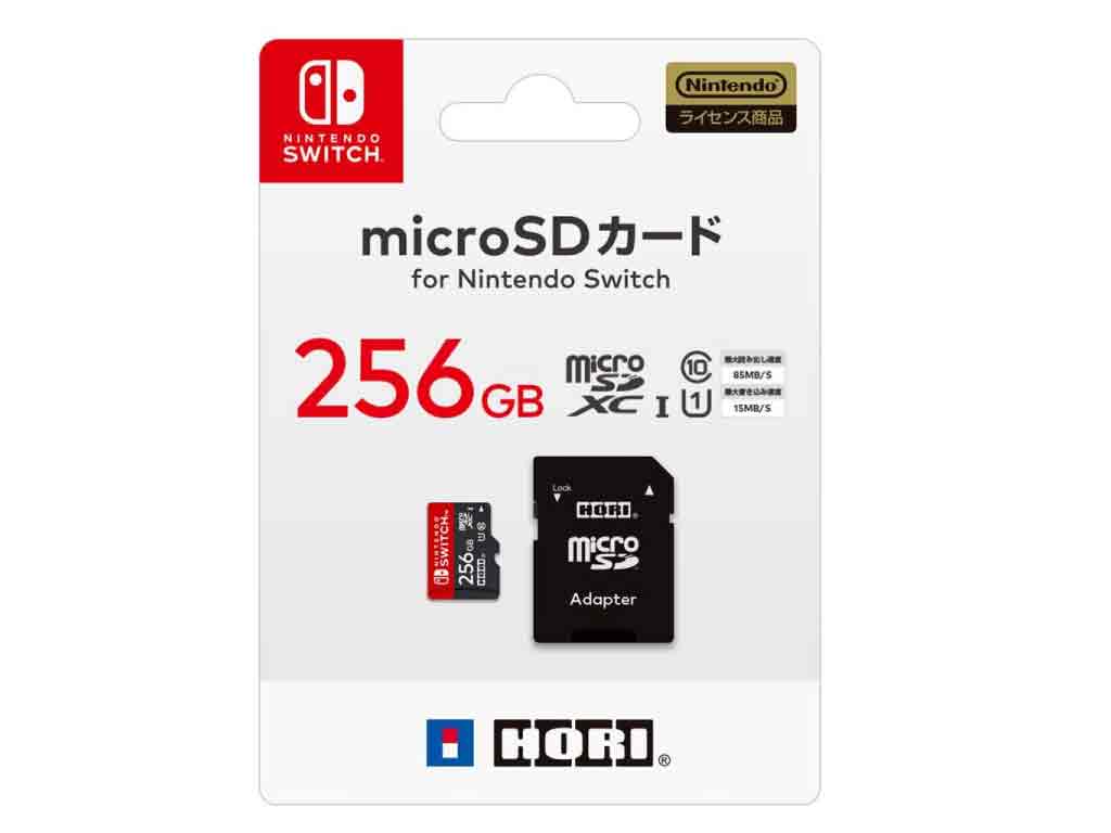 【新品】(税込価格) Nintendo Switch用 マイクロSDカード256GB for Nintendo Sw...
