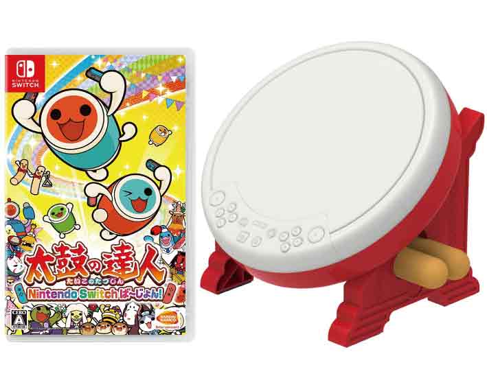 2点セット【新品】(税込価格) 太鼓の達人 Nintendo Switchば~じょん!+ 太鼓の達人専用コントローラー「太鼓とバチ for Nintendo Switch」（任天堂正規ライセンス商品HORI製）/外装に少し傷み汚れ販促シール貼り等がある場合がございます。