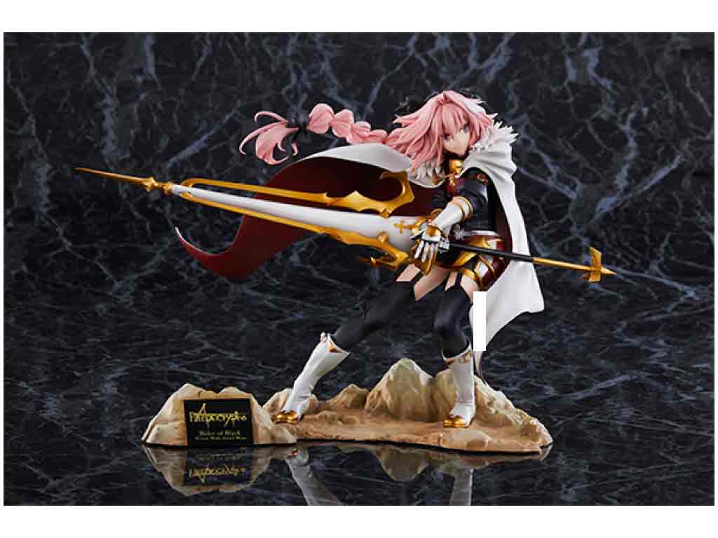 本店は 新品 税込価格 Fate Apocrypha 黒のライダー 聖杯大戦 1 7スケールフィギュア 外パッケージに少し傷み汚れ等がある場合がございます 最終値下げ Khairatbladi Ae