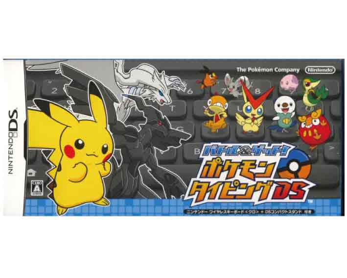 【新品】(税込価格)　DS　バトル＆ゲット！　ポケモンタイピングDS　＜クロ＞　【 ニンテンドーワイ ...