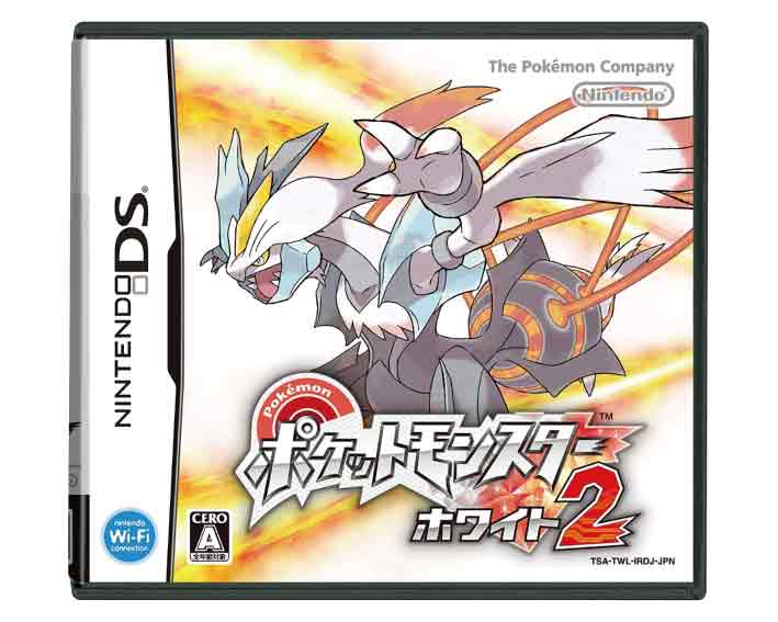 【新品】（税込価格）　DS　ポケットモンスターホワイト2/新品未開封品ですがパッケージに少し傷み汚れ等がある場合がございます。