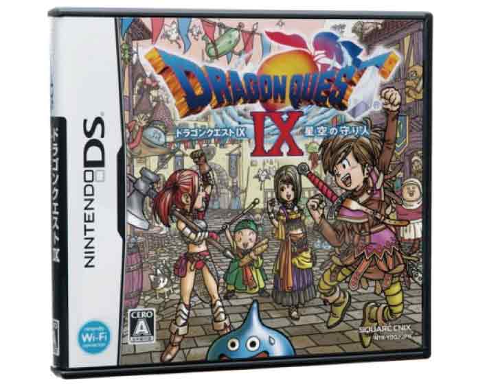 【新品】(税込価格)　DS ドラゴンクエストIX 星空の守り人 (ドラゴンクエスト9星空の守り人)【通常版】新品未開封品ですがパッケージに..