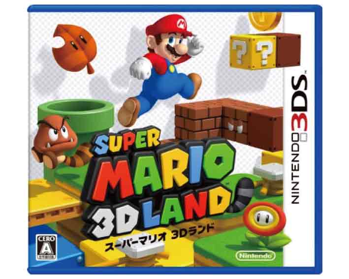 【新品】（税込価格） 3DS用 スーパーマリオ3Dランド SUPER MARIO 3D LAND/新品未開封品ですがパッケージに少し傷みやよごれ等がある場合がございます。