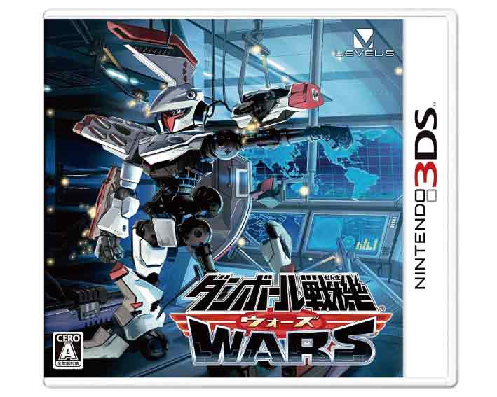 【新品】(税込価格) 3DS ダンボール戦機ウォーズ （ダンボール戦機WARS）