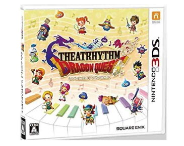 【新品】(税込価格)3DSシアトリズム　ドラゴンクエスト◆取り寄せ品◆当店からの発送は2〜3営業日後