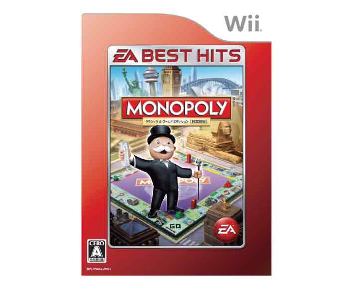 【新品】(税込価格)　Wii　MONOPOLY　クラシック＆ワールドエディション　【日本語版】　（モノポリー）　 BEST HITS版