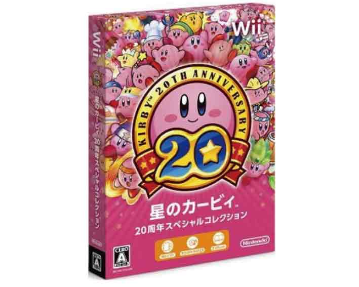 【新品】（税込価格）　Wii 　星のカービィ　20周年スペシャルコレクション/新品未使用品ですが、パッケージに少し傷み汚れ等がある場合がございます。