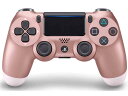 PlayStation4 ゲームグッズ 【新品】(税込価格) PS4 ワイヤレスコントローラー デュアルショック4 [DUALSHOCK4]ローズ・ゴールド SONY純正品「CUH-ZCT2J27」/新品未使用品ですがパッケージに少し傷み汚れ等がある場合がございます。