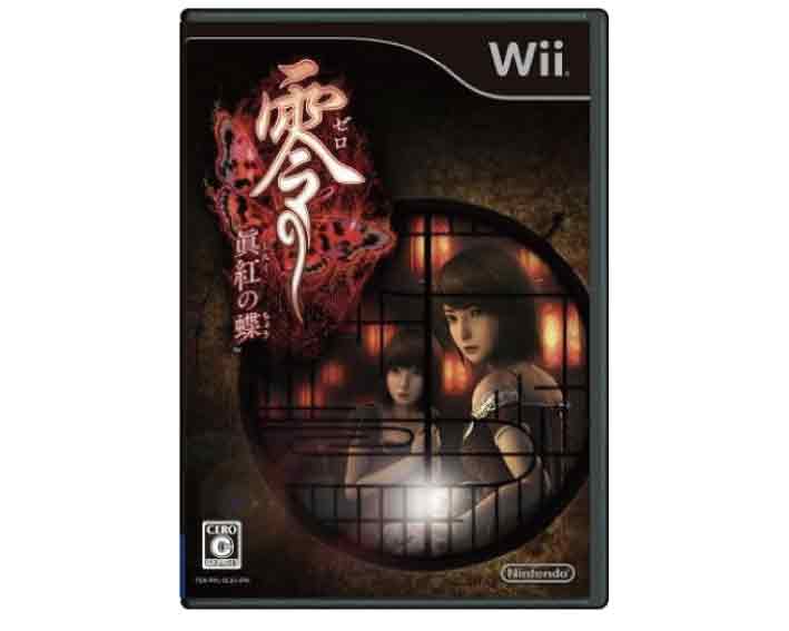 【新品】(税込価格) Wii 零眞紅の蝶/新品未開封品ですがパッケージに少し傷み汚れ等がある場合がございます。