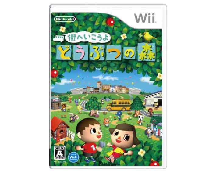 (新品) Wii 街へいこうよどうぶつの森（ソフト単品版）/新品未開封品ですがパッケージに少し傷み汚れ等がある場合がございます。