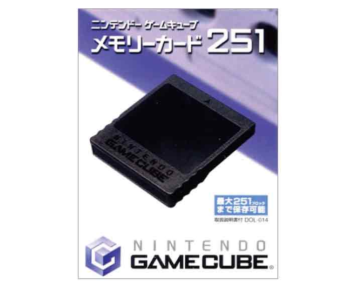 【新品】（税込価格） GC ゲームキューブメモリーカード251 【日本国内版】 （任天堂純正品）/新品未使用品ですがパッケージに少し傷み汚れ等がある場合がございます