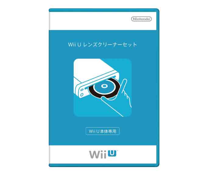Wii 【新品】(税込価格) Wii Uレンズクリーナーセット 【任天堂国内正規純正品】★ Wii U 以外の本体では使用できません。/新品未開封品ですがパッケージに少し傷みやよごれ等がある場合がございます。